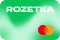 Картка Rozetka